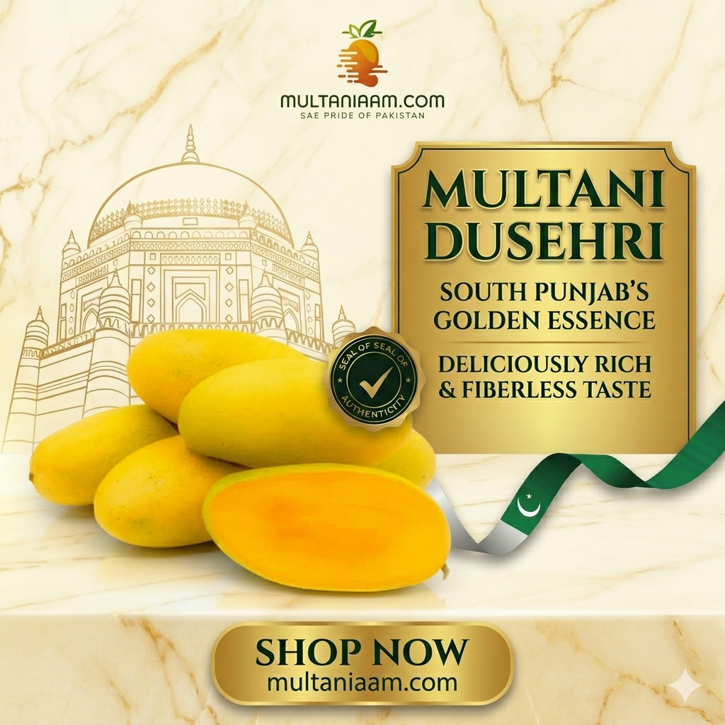 Multani Dusehri (ملتانی دسہری)